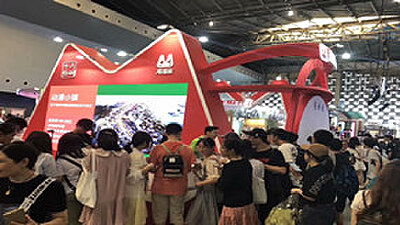 动漫鄂军弯道超车，奇漫屋打造泛娱乐全产业链IP孵化运营平台